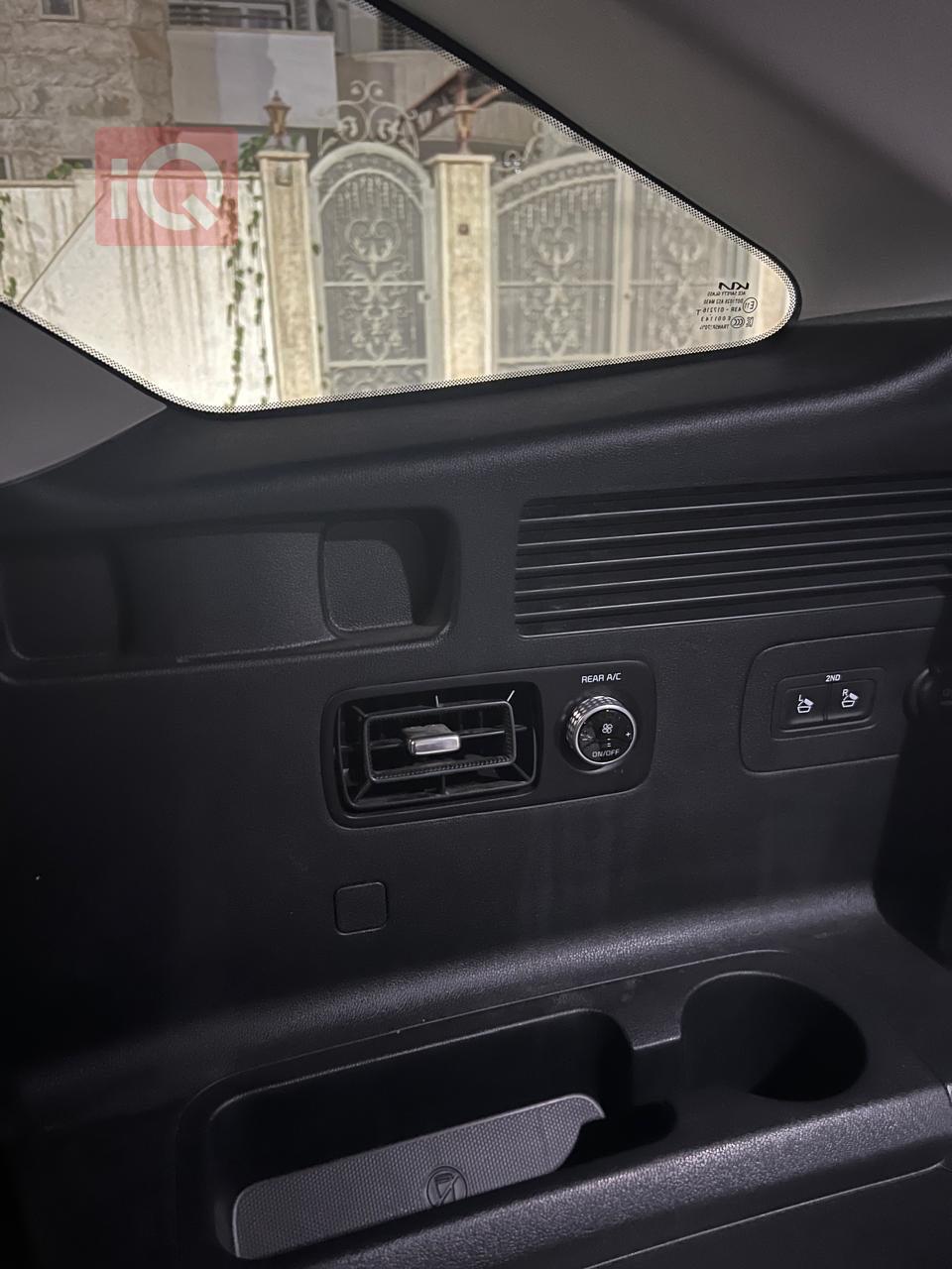 کیا سۆرینتۆ